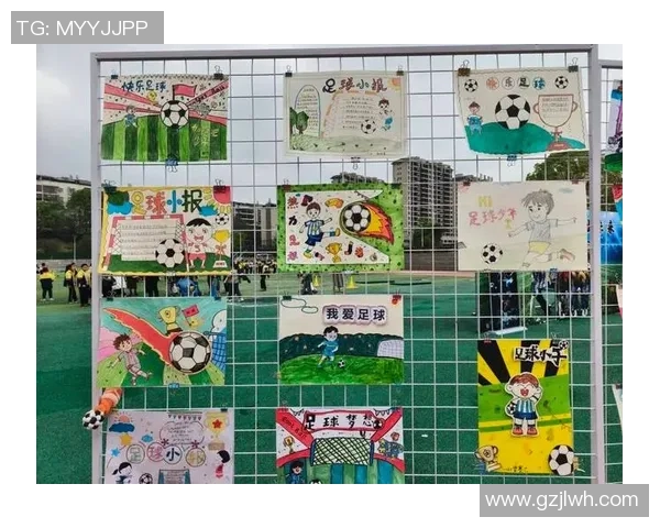 小学生足球社团：培养团队精神与运动技能的快乐成长之旅
